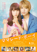 网站SEO监控工具推荐为何选择百度SEO监控平台